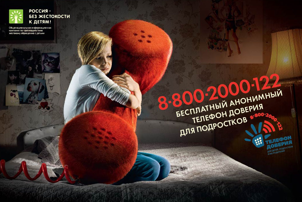 Новости " Муниципальное бюджетное общеобразовательное учреждение "Лицей 3